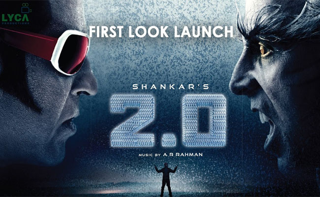 2.0 – First Look Launch