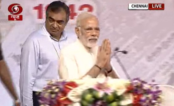 ‘தினத்தந்தி’ பவள விழாவில் பிரதமர் மோடி பங்கேற்பு..
