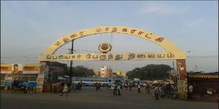 பெரியார் பேருந்து நிலையம் மூடல் : தற்காலிகமாக பேருந்துகளை நிறுத்த 9 இடங்கள் தேர்வு..