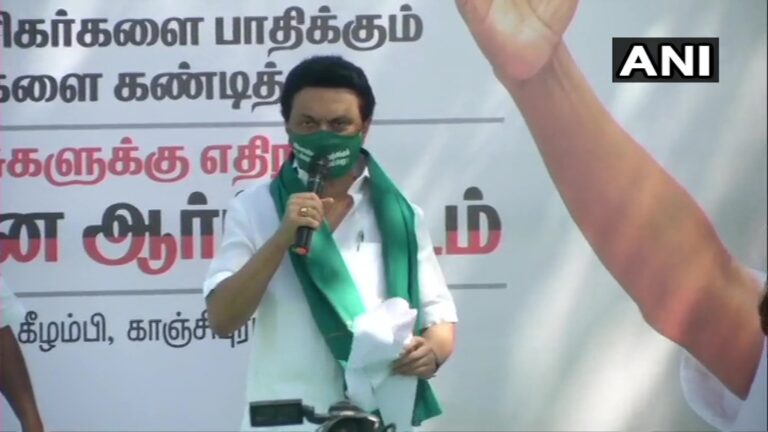 வேளாண்  மசோதாவிற்கு எதிராக திமுக தோழமை கட்சிகள் ஆர்ப்பாட்டம்: காஞ்சிபுரத்தில்  மு.க.ஸ்டாலின் பங்கேற்பு..