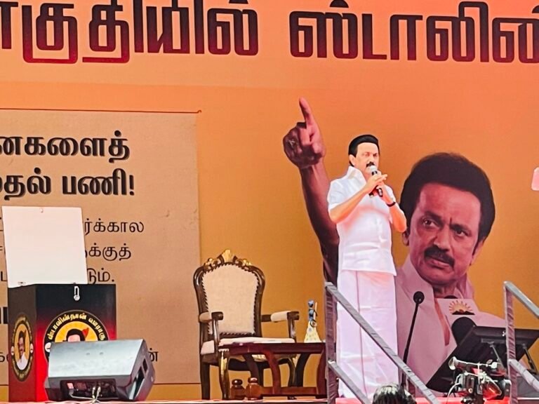 திமுக ஆட்சிக்கு வந்ததும் கூட்டுறவு வங்கிகளில் உள்ள மகளிர் சுய உதவிக்குழுக்களின் கடன்கள் ரத்து செய்யப்படும்: பொள்ளாச்சியில் மு.க.ஸ்டாலின் உறுதி..