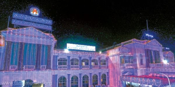 ”சட்டமன்ற நூற்றாண்டு விழா; கலைஞர் படத் திறப்பு விழா: வண்ண விளக்குகளால் ஜொலிக்கும் கோட்டை”…