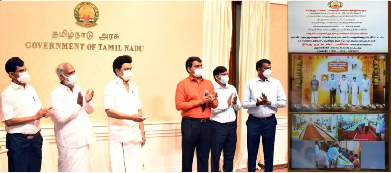 திருச்செந்தூர், சமயபுரம்,திருத்தணி கோயில்களில் 3 வேளை அன்னதானம்: திட்டத்தை முதல்வர் மு.க.ஸ்டாலின் தொடங்கி வைத்தார்.