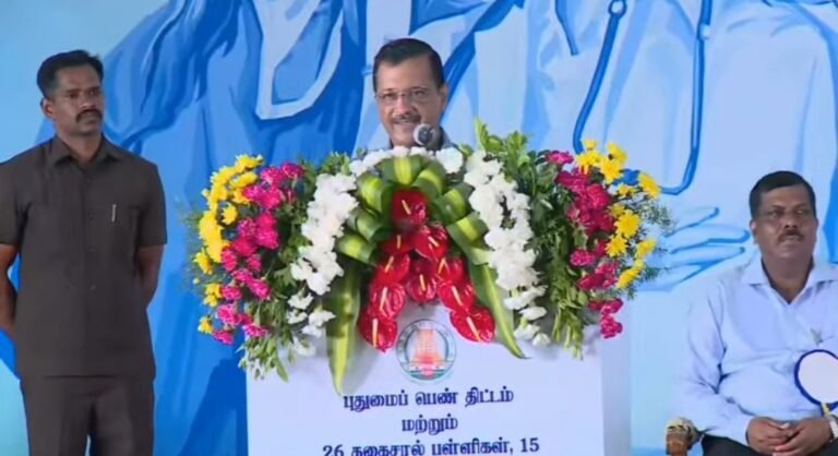 இந்தியாவிற்கே முன்மாதிரியாக திகழப்போகிறது தமிழ்நாடு அரசின் புதுமைப்பெண் திட்டம் : டெல்லி முதல்வர் அரவிந்த் கெஜ்ரவால்..
