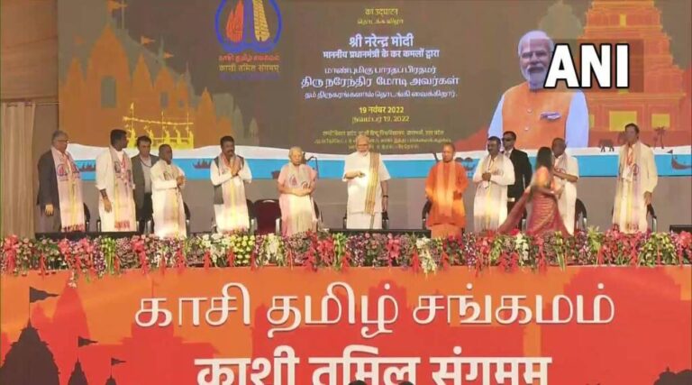 “காசி தமிழ்ச் சங்கமம்” : பிரதமர் மோடி தொடங்கி வைத்தார்…