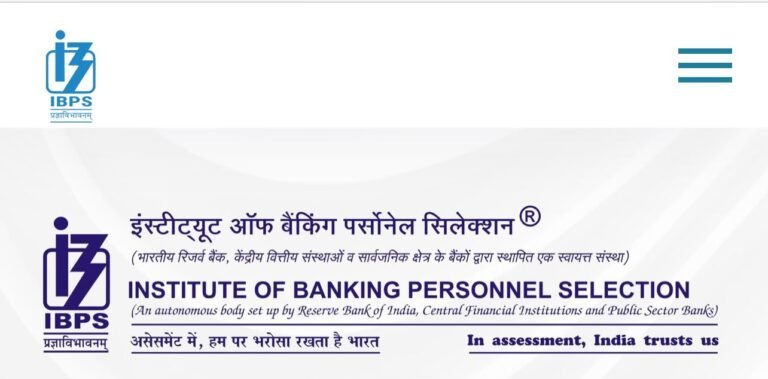 டிகிரி முடித்தவரா நீங்கள்… :அரசுடமையான வங்கிகளில் 6125 பணியிடங்கள்..