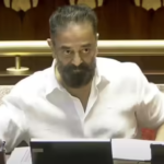 மாநிலங்களவையில் கமலின் கன்னிப்பேச்சு: இணையத்தில் வைரல்..