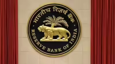 இந்திய ரிசர்வ் வங்கியில் (RBI) அதிகாரி பணி