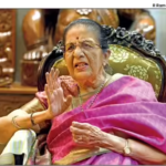 செட்டிநாட்டு அரசர் குடும்பத்தைச் சேர்ந்த குமார ராணி முனைவர் மீனா முத்தையா மறைவு…