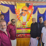 காரைக்குடியில் கலைஞரின் 103-வது பிறந்த நாள்: திமுகவினர் நலத்திட்ட உதவிகள் வழங்கி கொண்டாட்டம்…