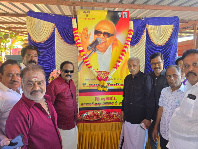 காரைக்குடியில் கலைஞரின் 103-வது பிறந்த நாள்: திமுகவினர் நலத்திட்ட உதவிகள் வழங்கி கொண்டாட்டம்…