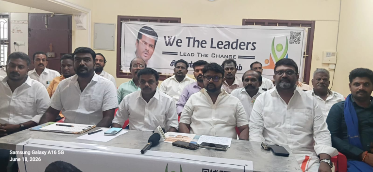 அண்ணாமலையின் ‘வீ த லீடர்ஸ்’ (We the Leaders) அமைப்பிற்கு ஆள் சேர்ப்பு முகாம்..