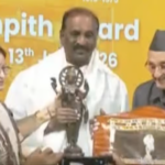 ஞானபீட விருதை பெற்றார் கவிஞர் வைரமுத்து…