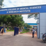 காரைக்குடி அழகப்பா பலநோக்கு மருத்துவமனை மருத்துவ சேவைகளை விரிவாக்கம்…