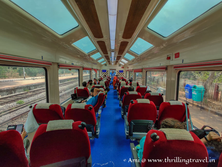 குருவாயூர்- மதுரை விரைவு இரயிலில் நாளை முதல் விஸ்டாடோம் அறிமுகம்..